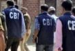 FCI Scam CBI Raids 50 Locations