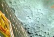 Chandrayaan-3's First Images Reveal Moon's Cratered Surface as Lunar Mission Progresses Smoothly