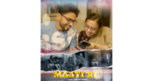 Maayi Re: Hrohit Saboo's Heartfelt Ode to Motherhood.