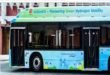 India's First Green Hydrogen Fuel Cell Bus to Commence Operations on Kartavya Path