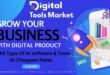 Digital Tools Market: Get Ai Premium Software Subscriptions at Unbelievably Low Prices.