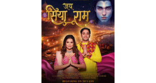 JA Production Releases Soulful Bhajan "Jai Siya Ram" in Celebration of Ayodhya Ram Mandir, Featuring Archana Gautam and Anuj Saini