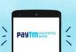 Paytm Secures New Banking Partner to Ensure Continuity Amid Regulatory Challenges