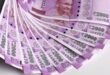 RBI Reveals Sharp Decline in ₹2000 Banknote Circulation, Notes Still Legal Tender