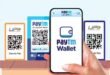 Paytm Payments Bank Services to Cease Today as Deadline Arrives