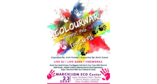 India’s Biggest Holi Fest “Holi Maniac” going to happen in Lucknow at IIDM Eco Centre on 23rd March