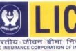 LIC Employee Fired for Trading in Deceased Father's Demat Account: SEBI Confirms Front-Running