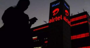 GQG Partners Acquires ₹5,850 Crore Stake in Bharti Airtel from Singapore Telecommunications