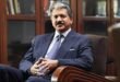 "Anand Mahindra Offers Job to UP Girl Who Used Alexa to Foil Monkey Attack"