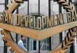Asian Development Bank Ups India's Growth Forecast to 7% in Fiscal Outlook