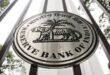 RBI Issues Alert Against Unauthorized Prepaid Payment Instruments: Caution Urged for Public