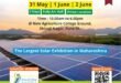 MASMA Expo: Maharashtra's Premier Solar Showcase Returns for 6th Edition