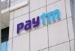 Paytm Layoffs: Company May Cut 5,000-6,300 Jobs Amid Financial Crisis