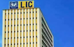 LIC Plans Multi-Billion Dollar Real Estate Sale to Boost Finances: Report