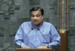 Nitin Gadkari Urges Finance Minister Nirmala Sitharaman to Withdraw GST on Life and Medical Insurance Premiums