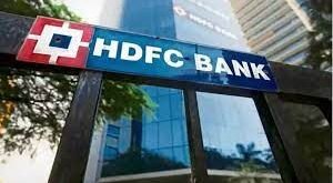 HDFC Bank to Temporarily Halt UPI Services on July 13 for Scheduled Upgrade