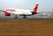 Air India Suspends Tel Aviv Flights Amid Middle East Tensions