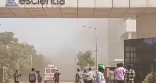 Tragic Explosion at Andhra Pradesh Pharma Company: 17 Dead, Several Injured