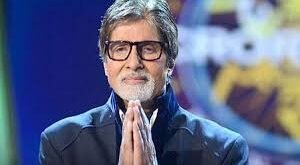 Amitabh Bachchan Reflects on His Early Career Struggles: First Salary Was Just ₹400