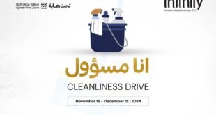 "Telal Launches Ana Massool Campaign to Promote Cleanliness"