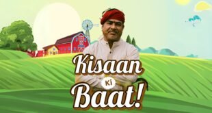 Denim Pumps Launches ‘Kisaan Ki Baat’ — A Powerful Voice for India’s Farmers