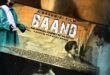 Baand Kashmiri Film Gains International Attention After INOX Success | Ali Emran Directorial