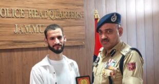 Preparing Future Investigators at SKPA Udhampur: Cyber Investigation Skills Gain Importance