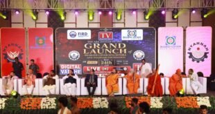 FIRD Launches Bharat Udyam Seva Kendra Initiative to Strengthen India’s MSME Ecosystem