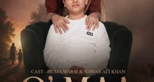 Indian Actress Huma Warsi’s Emotional Song “O Maa” Releasing Soon | New Web Series Announcement