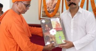 Ramakrishna Mission Honours Soumyabrata Sengupta for Contribution of More Than ₹50 Crore