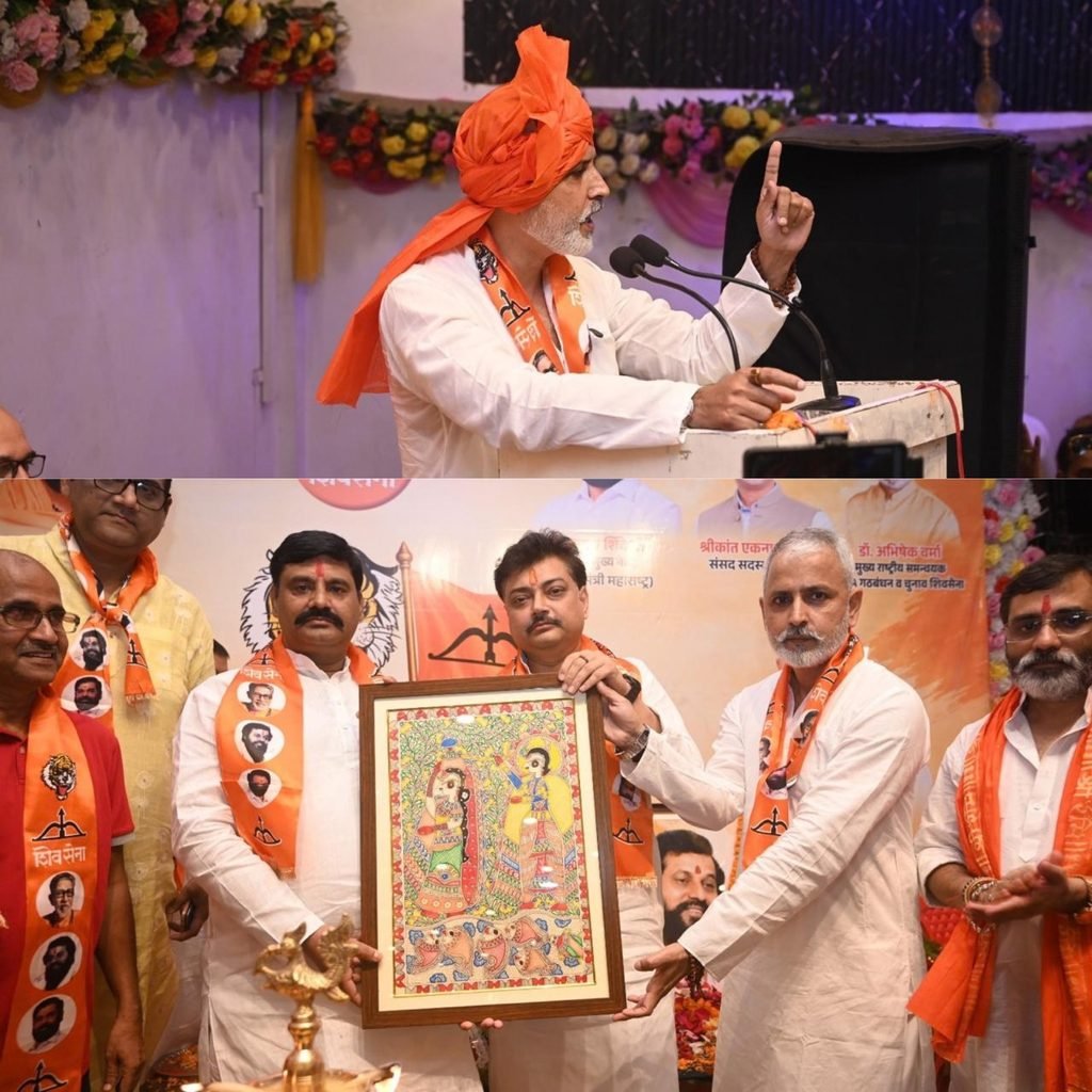 सुदीप सिंह शिवसेना में शामिल, बिहार के महासचिव बने; संगठन और आगामी चुनावों पर रहेगा फोकस